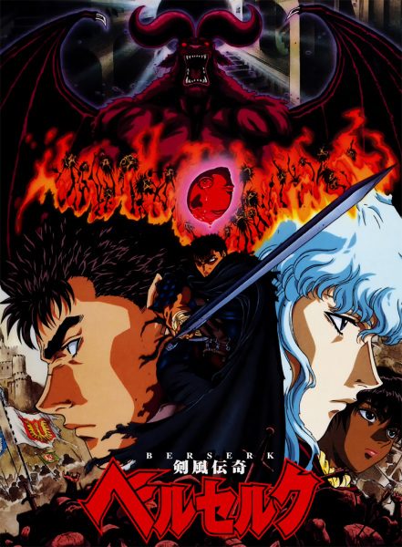 Berserk cover