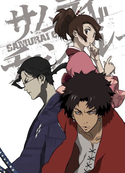 Samurai Champloo cover