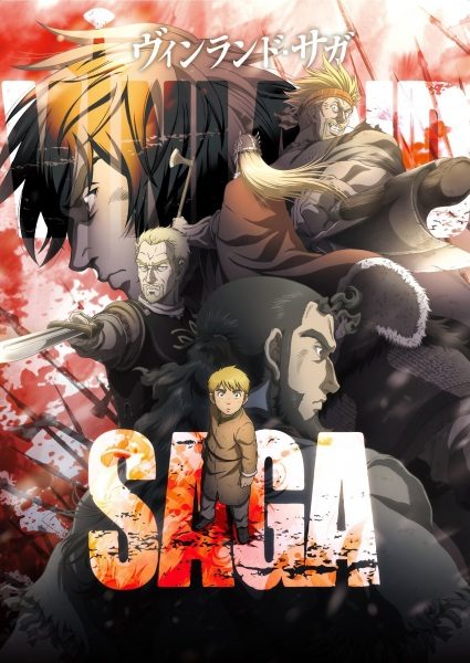 Vinland Saga cover